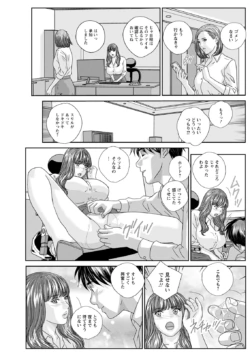 Page 199