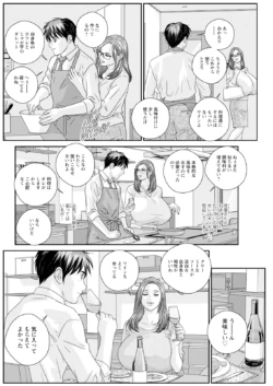 Page 462