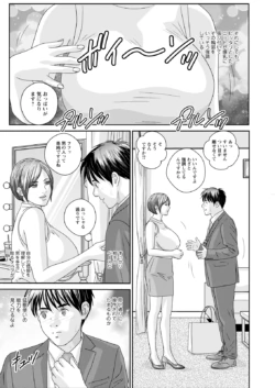 Page 330