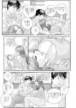 Page 464