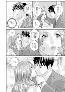 Page 249