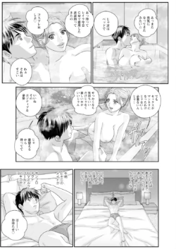 Page 445