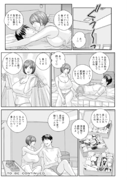 Page 500