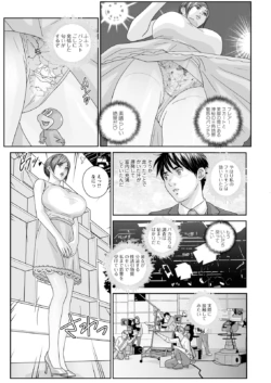 Page 336