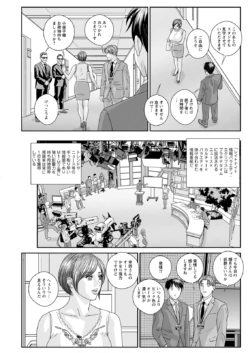 Page 333