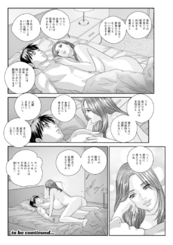 Page 480