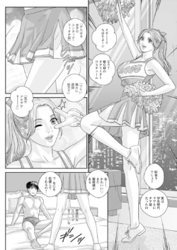 Page 446