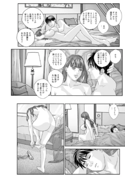 Page 229