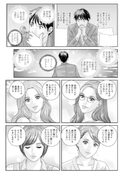 Page 503