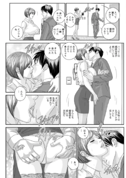 Page 373