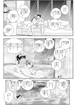Page 444