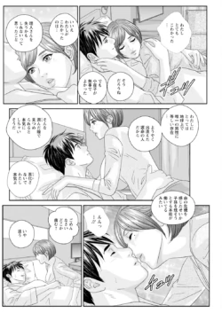 Page 488