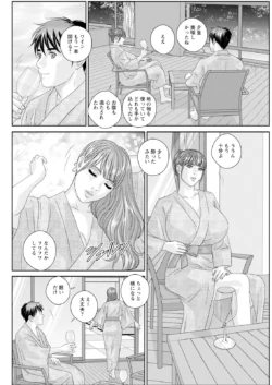 Page 408
