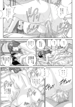 Page 222