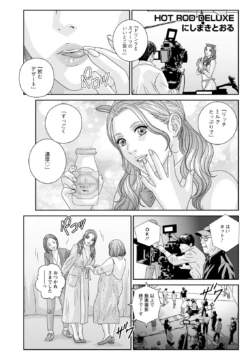 Page 281