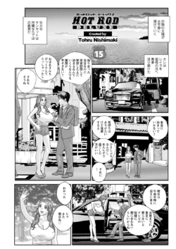 Page 287