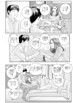 Page 463