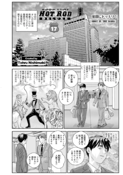 Page 325
