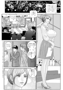 Page 384