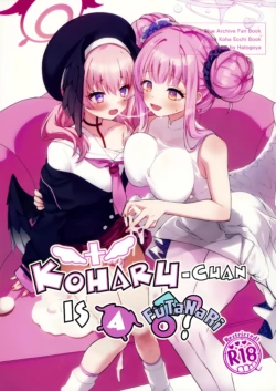 (C103) [Hatogoya (Hatoharu)] Koharu-chan tte Sounanda (Blue Archive) [English] [Team Rabu2]