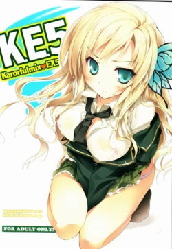 (C80) [KAROMIX (karory)] Karorfulmix EX5 (Boku wa Tomodachi ga Sukunai) [Korean]