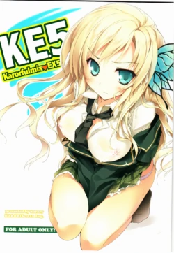 (C80) [KAROMIX (karory)] Karorfulmix EX5 (Boku wa Tomodachi ga Sukunai) [Chinese]