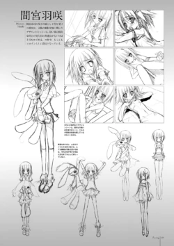 Page 138