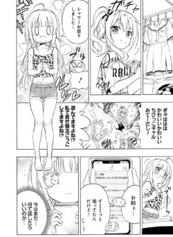 Page 120