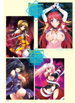 Page 107