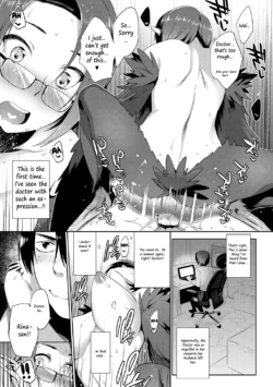 Page 197