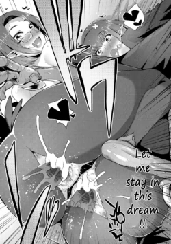 Page 209