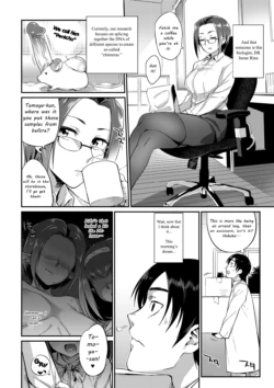 Page 171