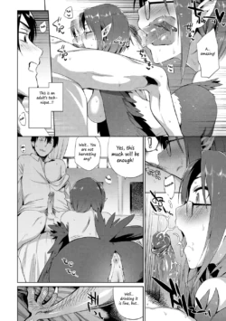 Page 194