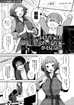 Page 224