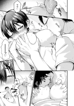 Page 198