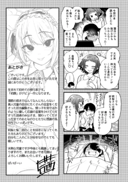 Page 218