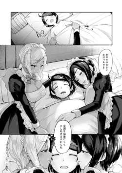Page 189