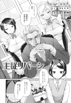 Page 168