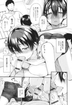 Page 202