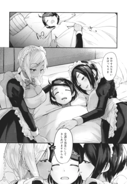 Page 191