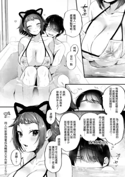 Page 226