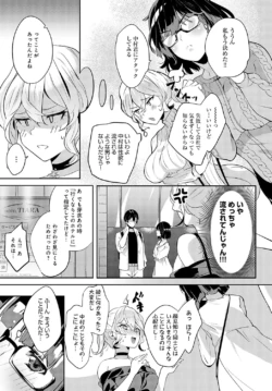 Page 340
