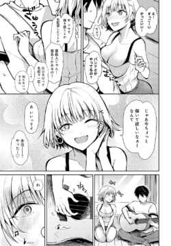Page 418