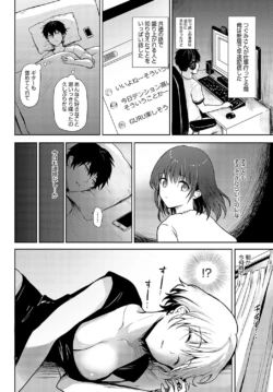 Page 421