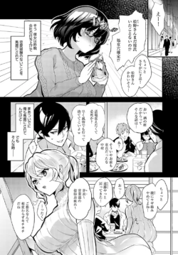 Page 335