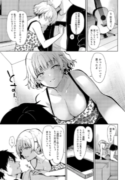 Page 424
