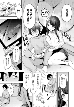 Page 368