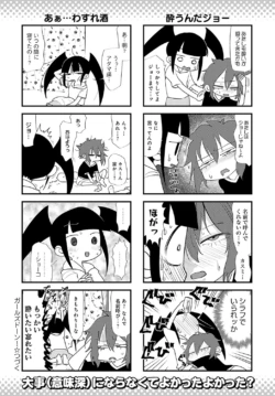 Page 481