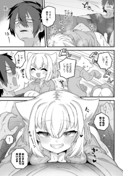 Page 248
