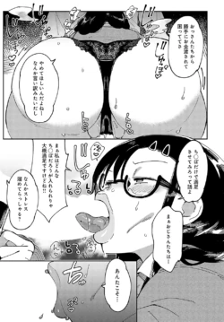 Page 396